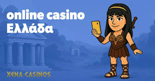 Online Casino Χωρίς Ταυτοποίηση Μάθετε τα Πάντα